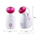 100 ml de capacidad Hot Nano Face Ionic Facial Steamer